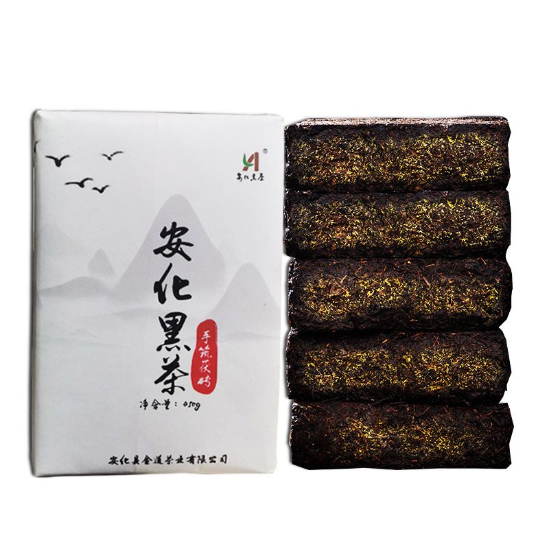 安化湖南手筑金花茯砖茶 450克 陈年陈香
