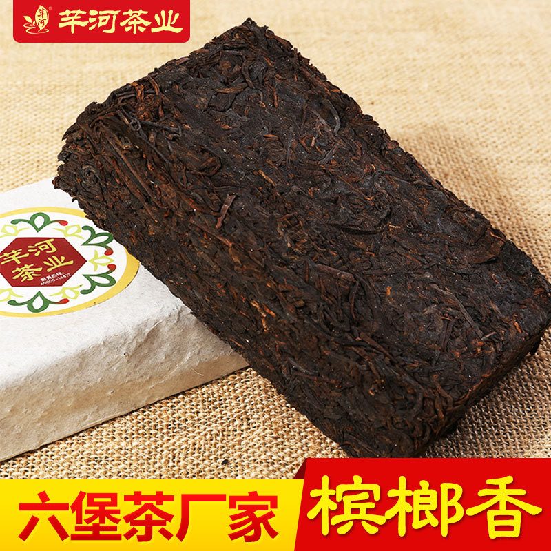 芊河六堡茶茯砖, 槟榔香黑茶, 梧州450g, 2010年二级
