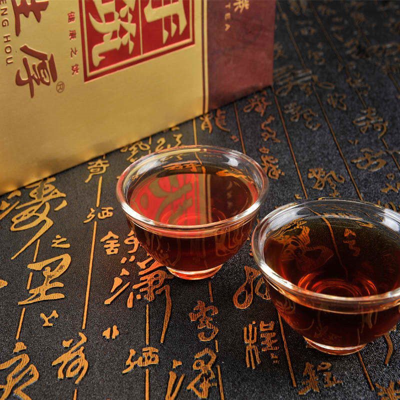安化金花茯砖茶 湖南特产原叶手筑黑茶