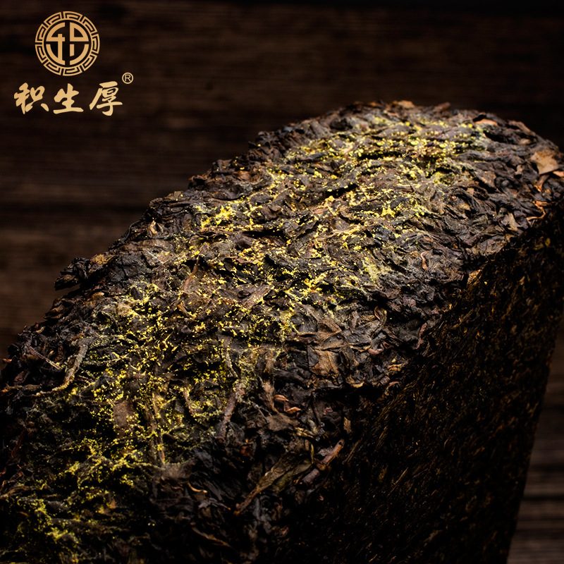 安化金花手筑茯砖黑茶湖南特产