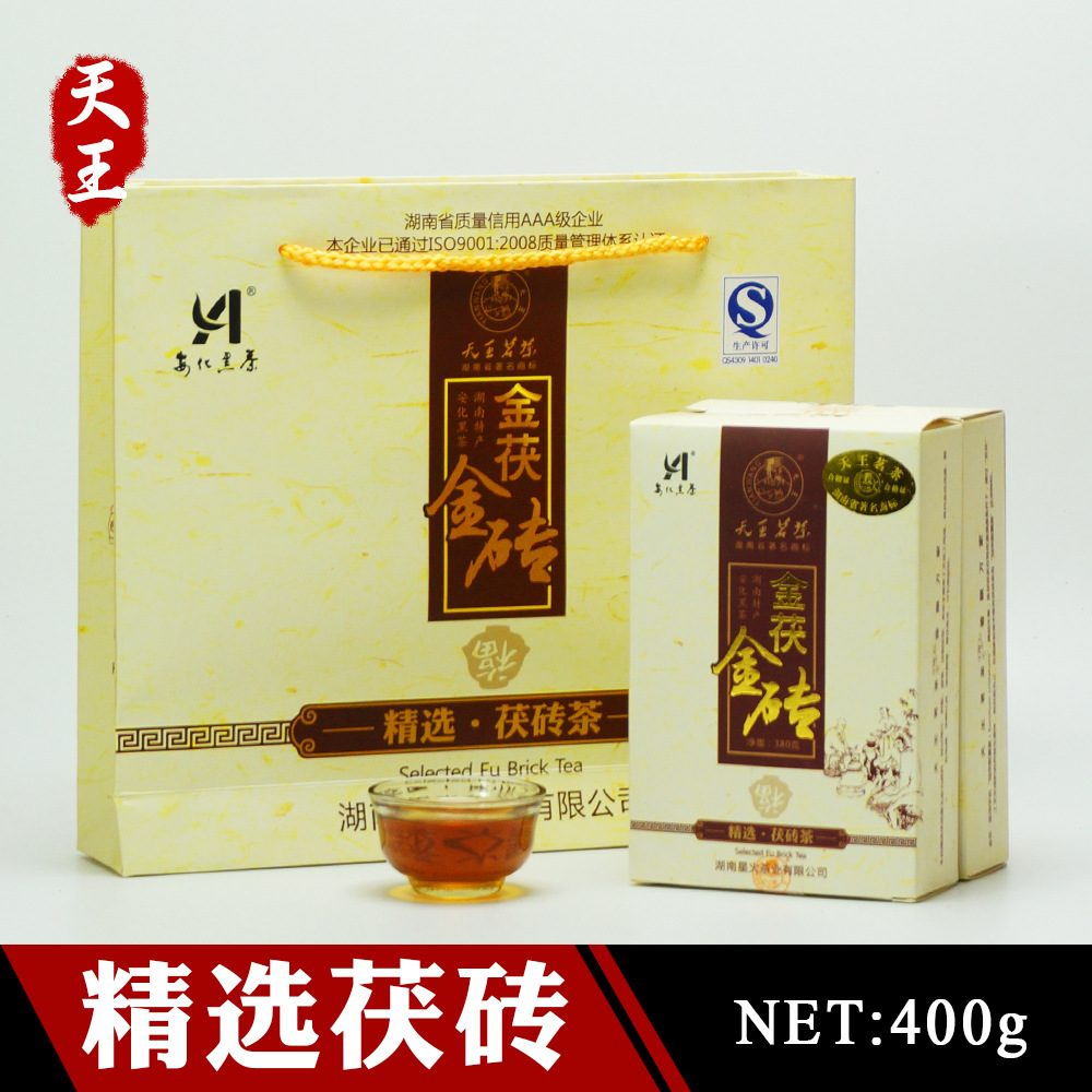天王湖南安化黑茶金花茯砖茶 400g