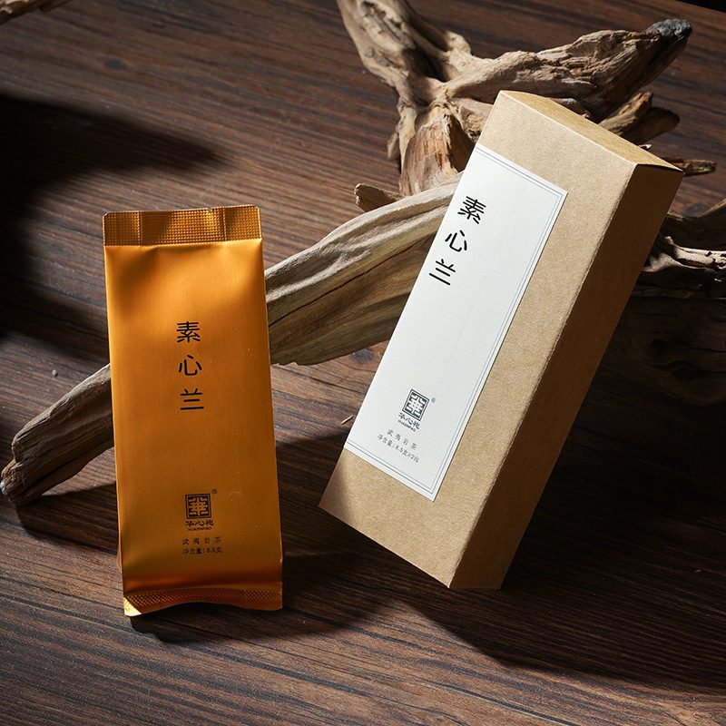 素心兰武夷岩茶名丛清香甘甜品鉴组合散泡装华心袍