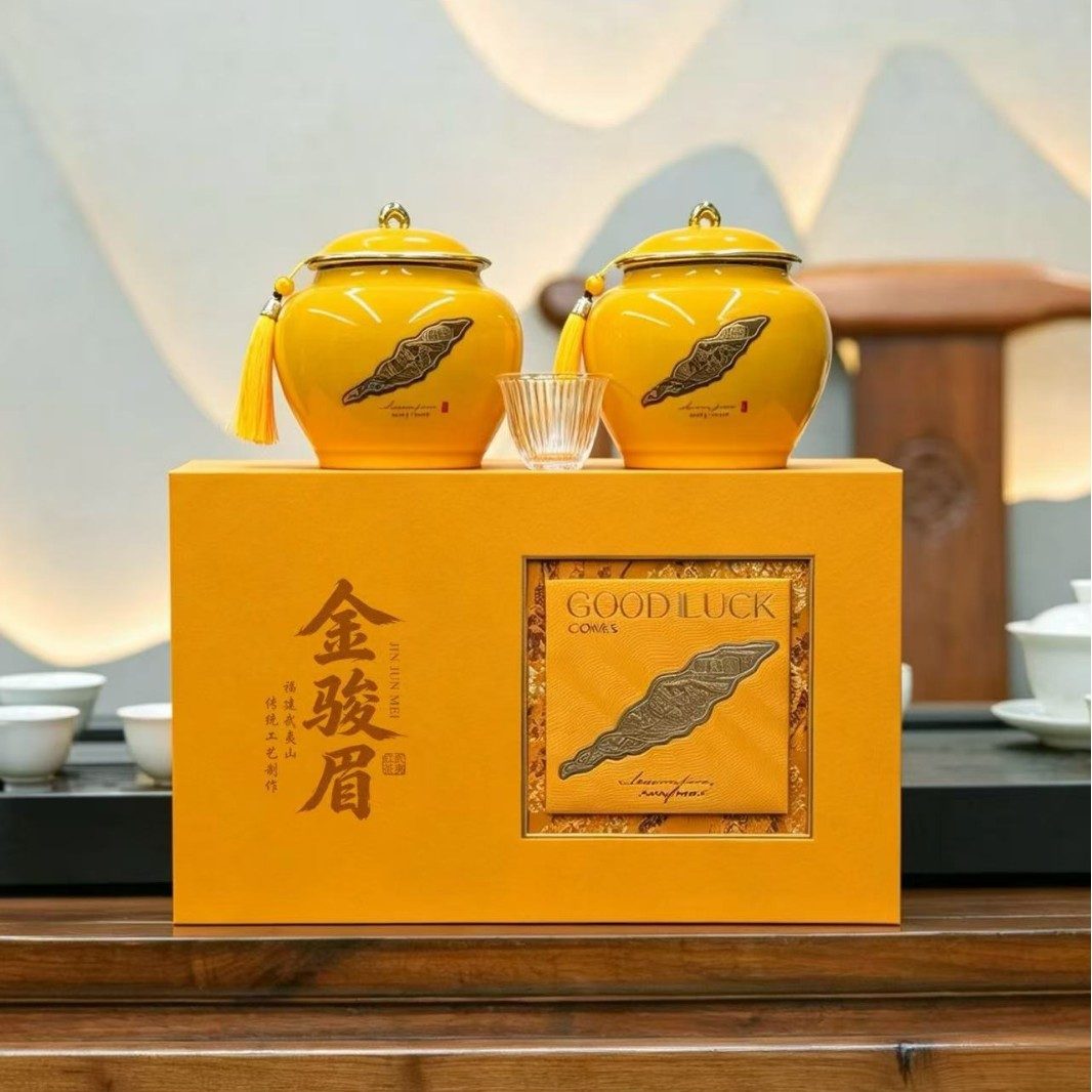 武夷红茶礼盒：金骏眉、正山小种，浓香散茶伴手礼