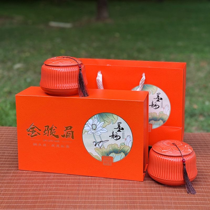 金骏眉红茶礼盒，武夷山正山小种浓香型