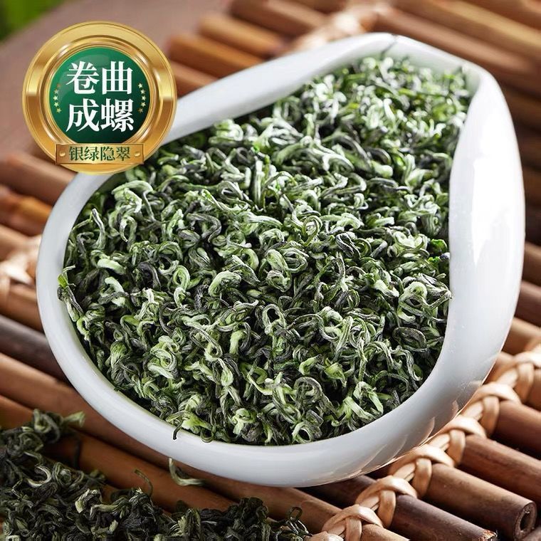 2026明前碧螺春绿茶，嫩芽花果香，250g罐装