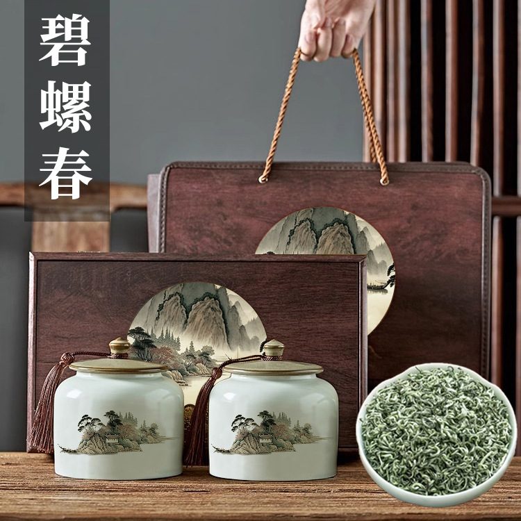 碧螺春绿茶高档礼盒