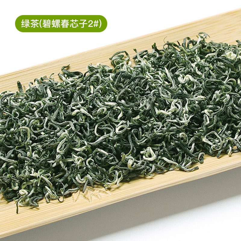 2026新茶碧螺春500g浓香绿茶