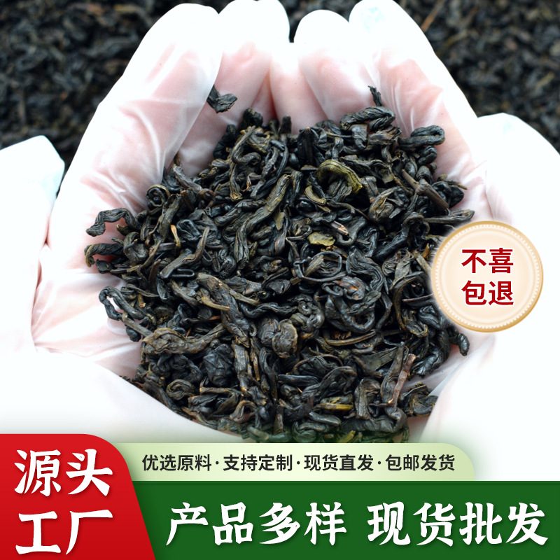 雅安藏茶散茶，一级糯香老黑茶，5年陈，四川蒙顶山生态小叶种