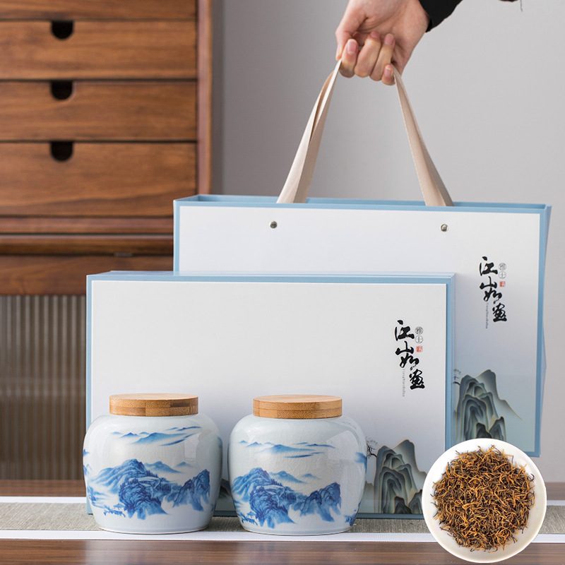 新茶武夷山尤溪金骏眉红茶，芽中芽蜜香臻藏茶，水墨丹青礼茶，400克