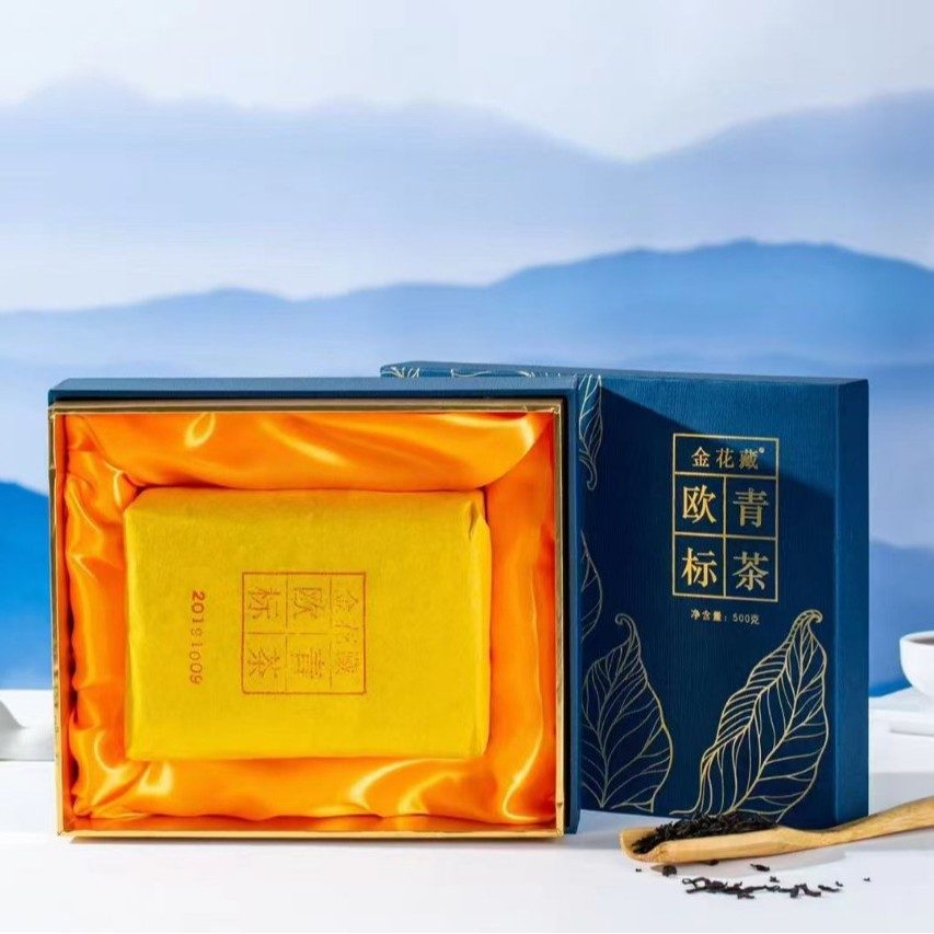 金花藏茶 欧标青茶 雅安藏茶