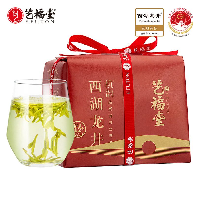 艺福堂2026明前特级西湖龙井茶