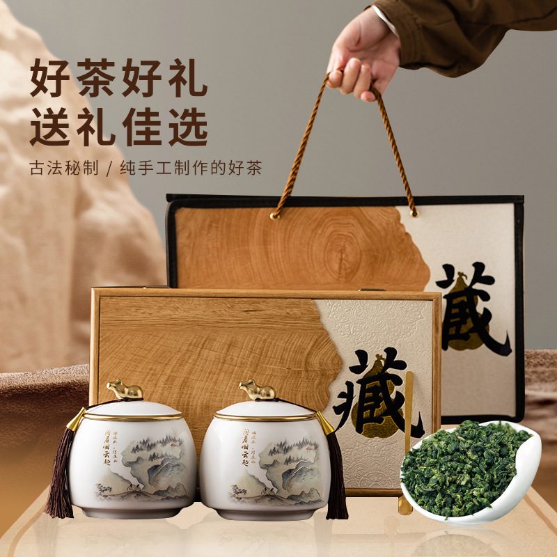 龙井茶西湖绿茶礼盒 2025明前新茶 清香送礼装